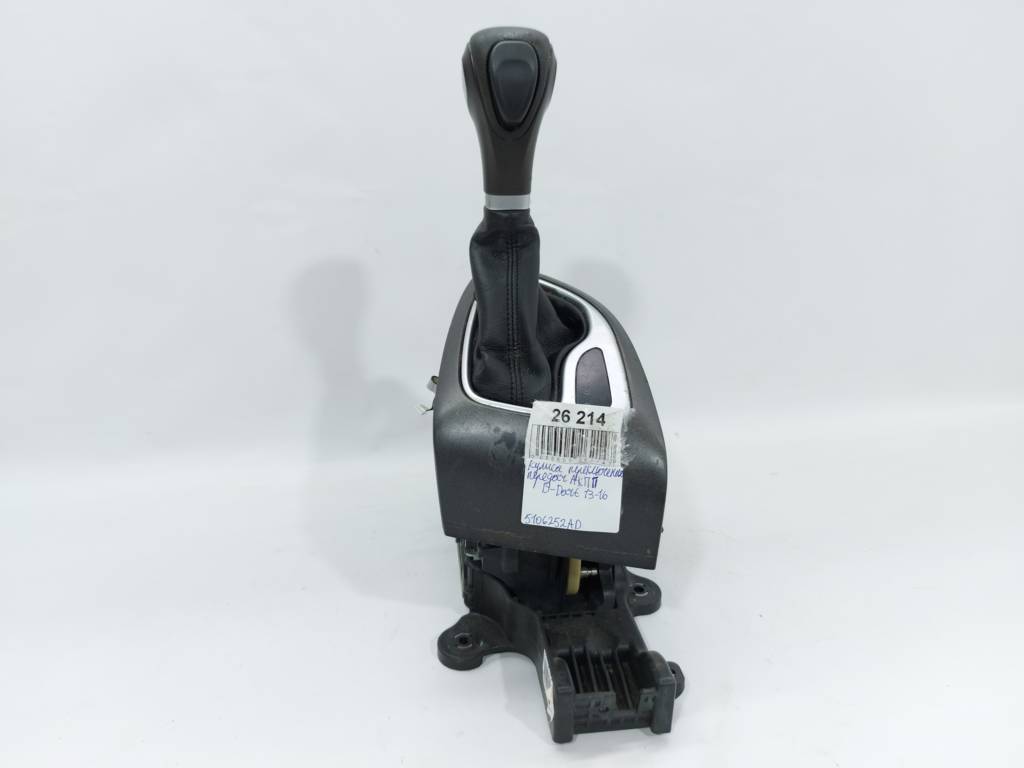 Dart Кулиса переключения передач АКПП в сборе Dodge Dart 2013-2019 5106252AD Dodge Dart 20