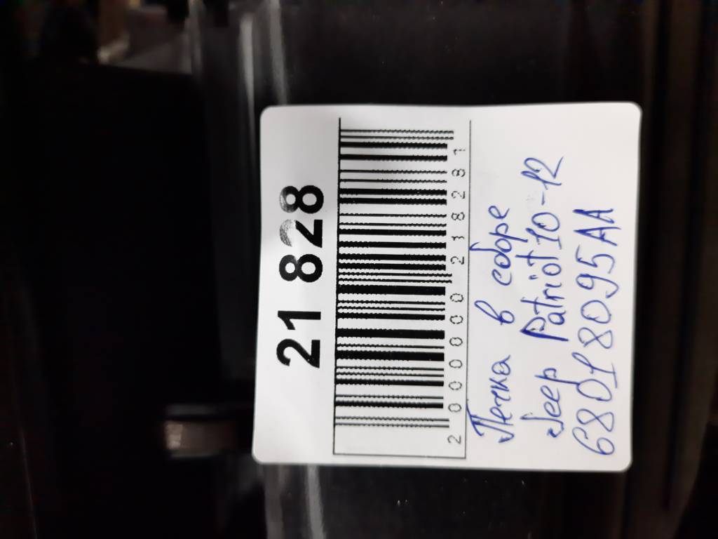 Patriot Печка Jeep Patriot 2010-2012 68018095AA Jeep Patriot 13