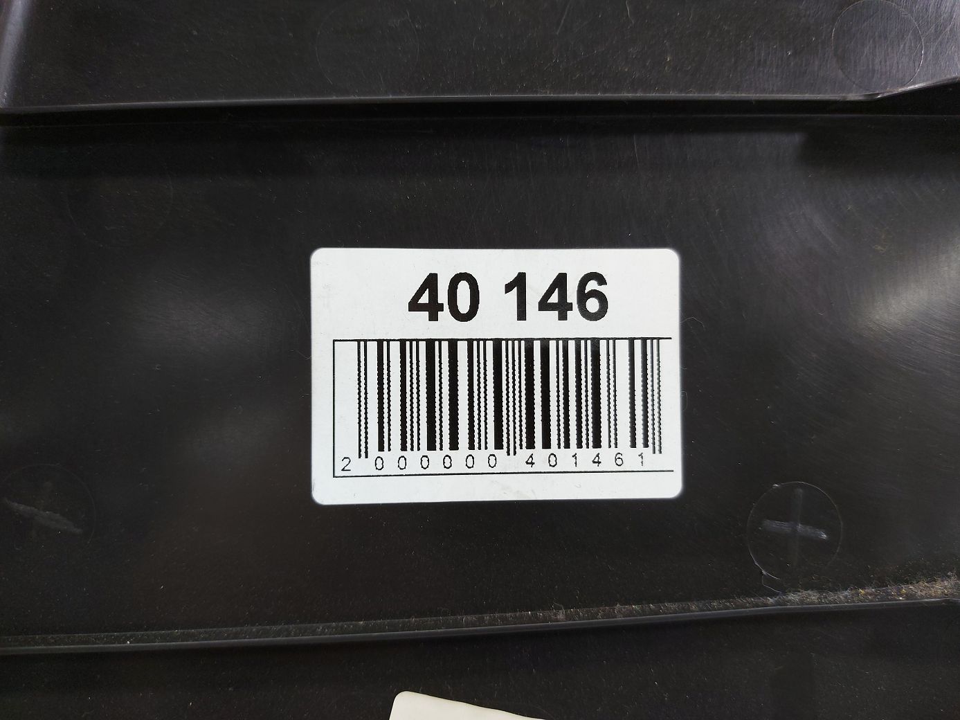 Xf Обшивка стойки центральной левая нижняя Jaguar XF 2010-2015 C2Z31329LEG Jaguar XF 5