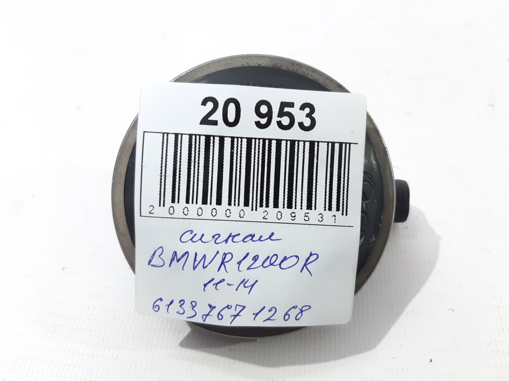 R 1200 r Звуковий сигнал BMW R1200 R 2011-2014 61337671268 BMW R1200 R 4 R 1200 r Звуковий сигнал BMW R1200 R 2011-2014 61337671268 BMW R1200 R 4