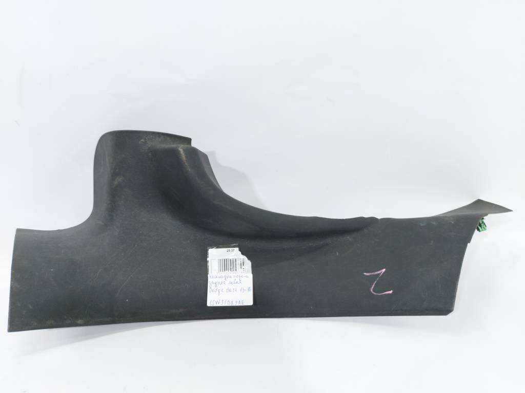 Dart Накладка порога задня ліва Dodge Dart 2013-2019 1SW51DX9AE Dodge Dart 21