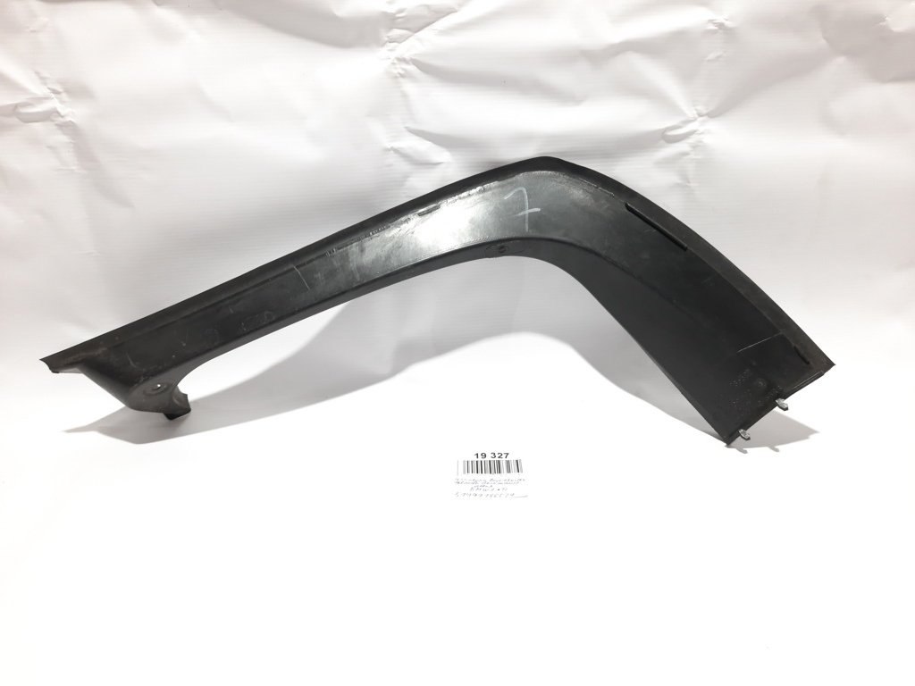 7 series Накладка ринви багажника ліва BMW 7 2012 51497186527 BMW 7 4