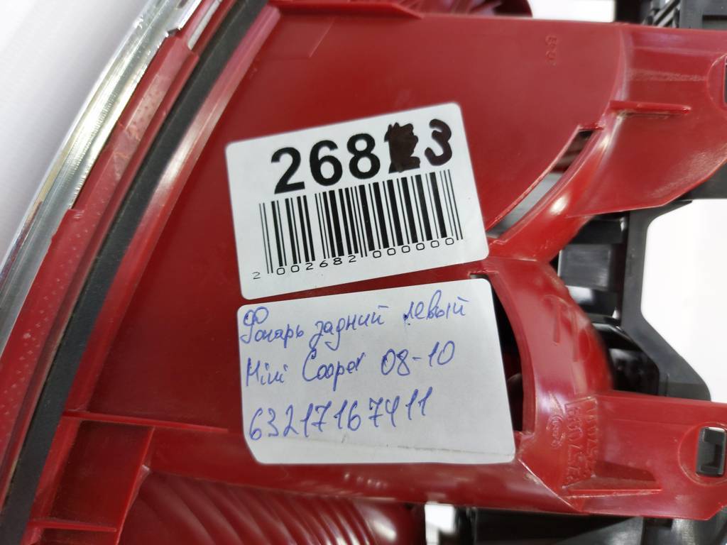 Cooper Фонарь задний левый Mini Cooper 2008-2010 63217167411 Mini Cooper 17