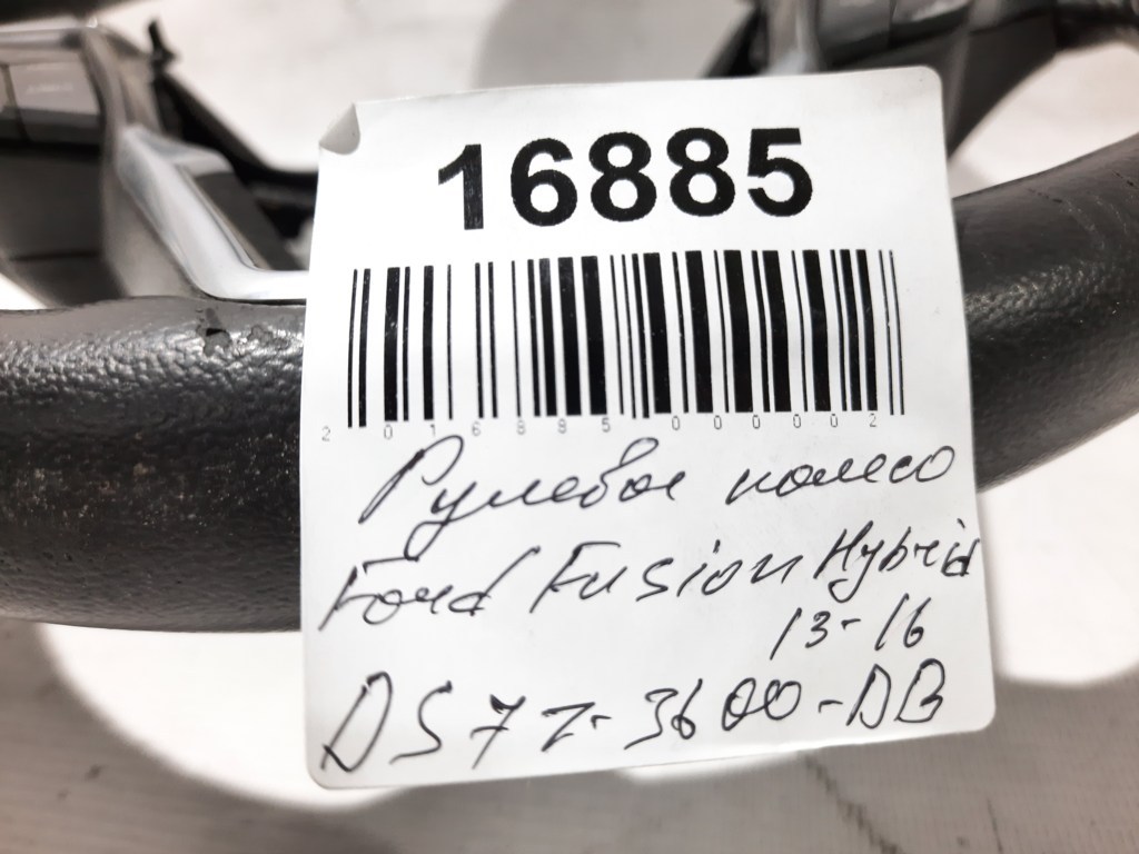 Fusion hybrid Рульове колесо Ford Fusion Hybrid 2013-2016 DS7Z3600CF Ford Fusion Hybrid 24