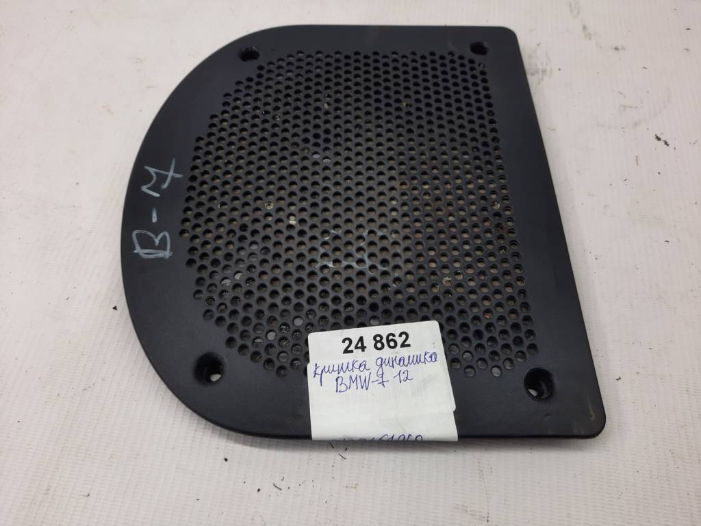 7 series Крышка динамика BMW 7 2012 65139151960 BMW 7 6