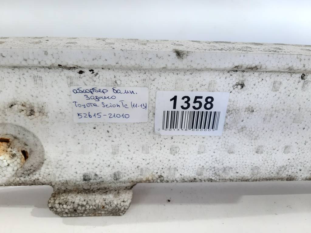 Scion tc Абсорбер бампера заднього Toyota Scion TC 2011-2013 5261521010 Toyota Scion TC 12
