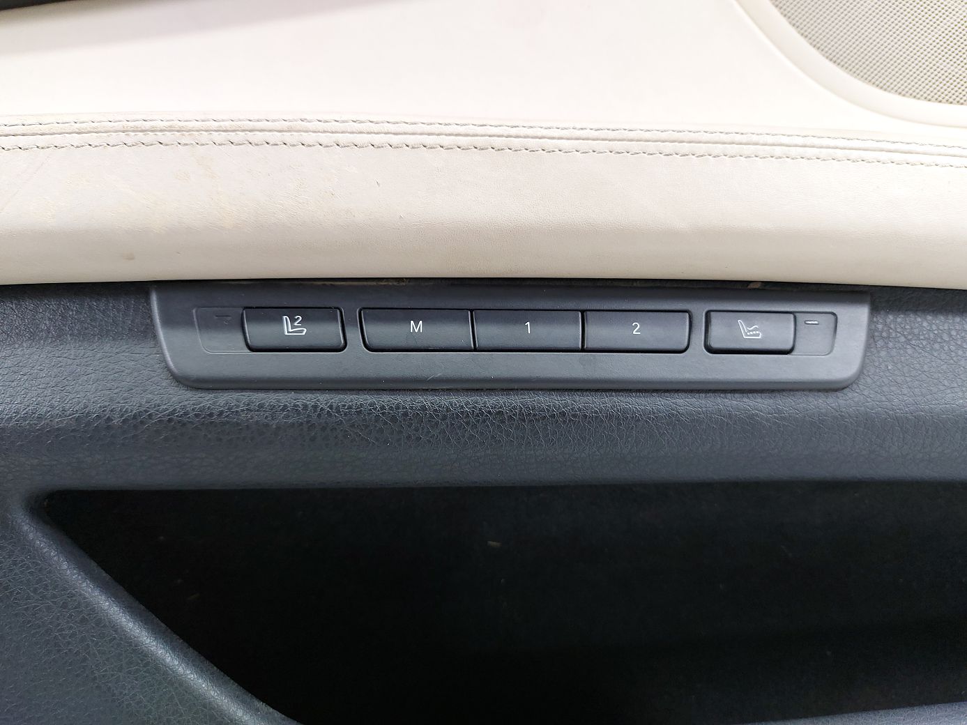 7 series Карта двери передней левой (черная с беж.кожей) BMW 7 2012 51419160875 BMW 7 2