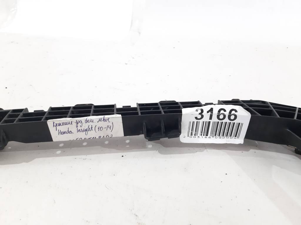 Insight Кріплення заднього бампера ліве Honda Insight 2010-2014 71598TM8A02 Honda Insight 12 Insight Кріплення заднього бампера ліве Honda Insight 2010-2014 71598TM8A02 Honda Insight 12