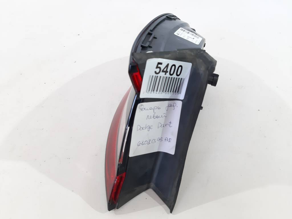 Dart Ліхтар задній лівий Dodge Dart 2013-2019 68081395AE Dodge Dart 4