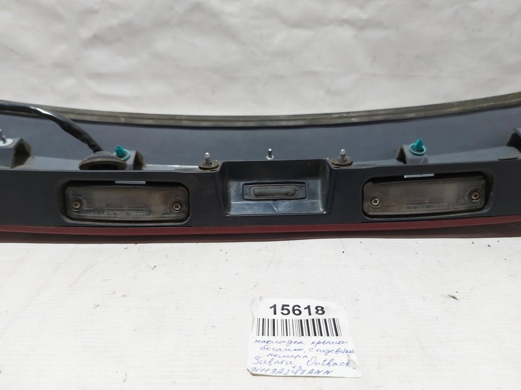 Outback Накладка підсвічування номера кришки багажника Subaru Outback 2012-2014 91119AJ47ANN Subaru Outback 8