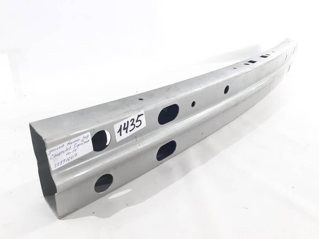 Equinox Підсилювач бампера заднього Chevrolet Equinox 2010-2017 22891609 Chevrolet Equinox 16