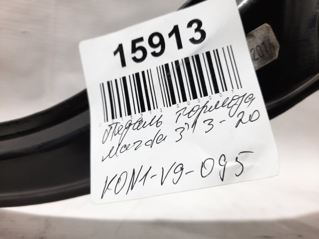 3 Педаль тормоза Mazda 3 2013-2020 K0N1V9095 Mazda 3 11