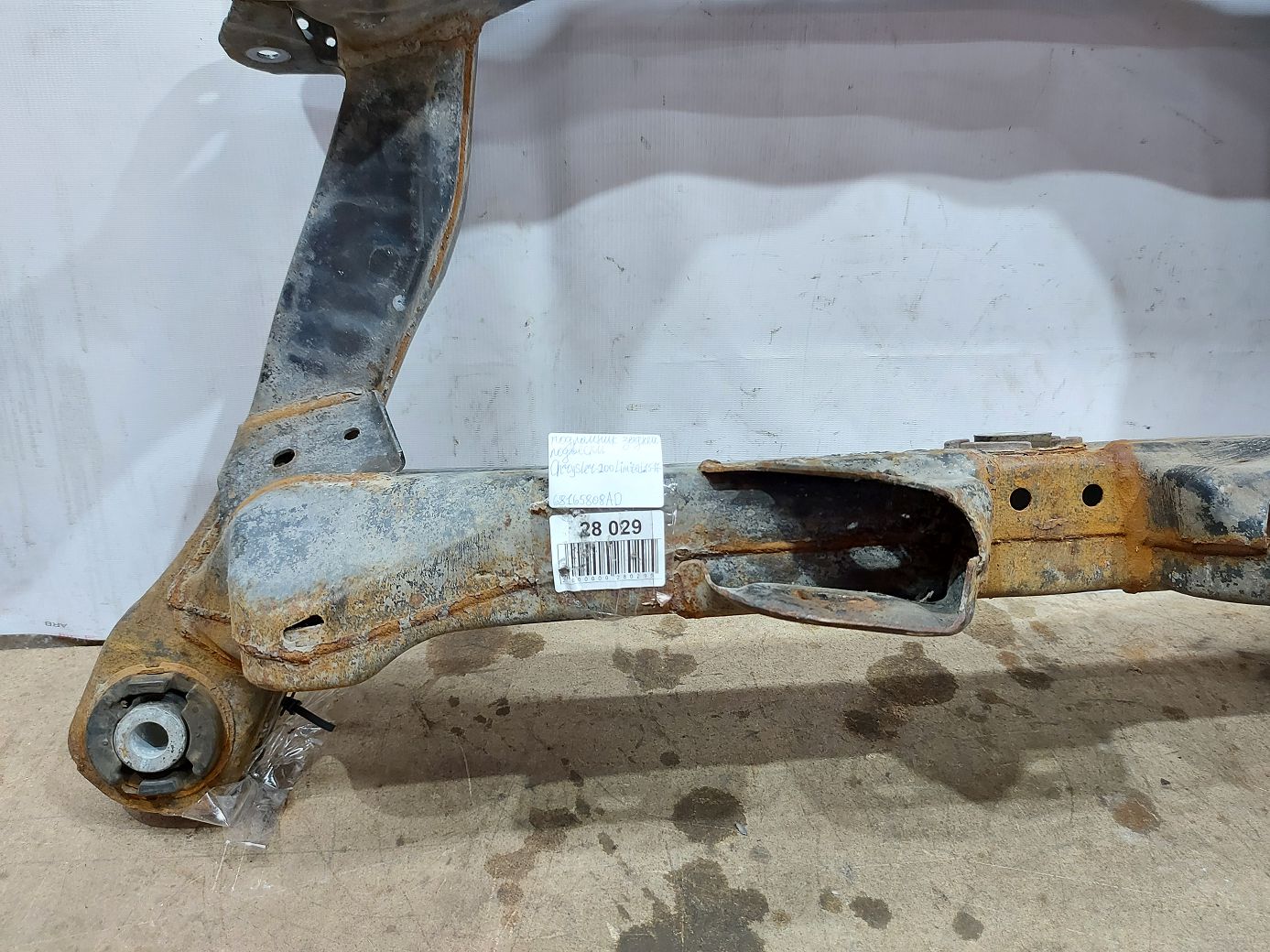 200 limited Підрамник задньої підвіски Chrysler 200 Limited 2015-2017 68165808AD Chrysler 200 Limited 24