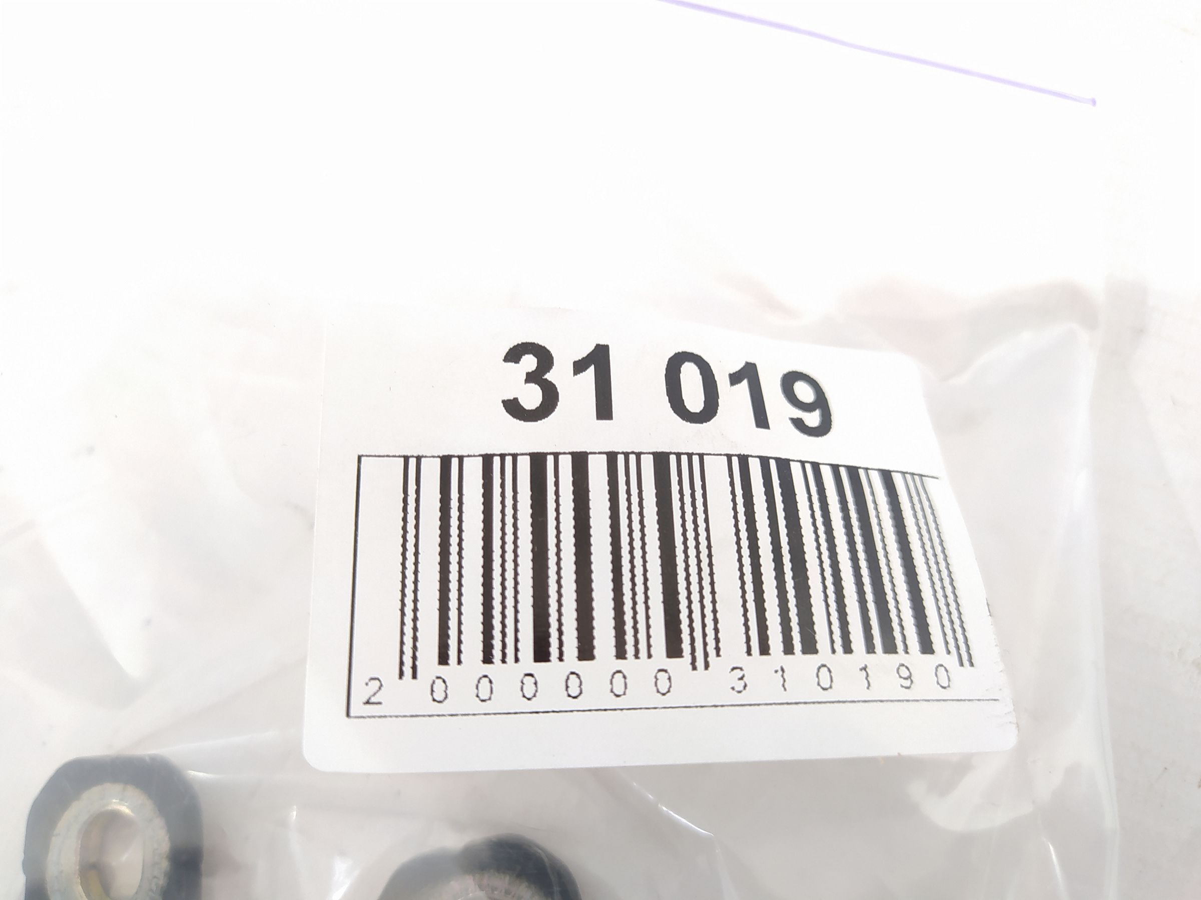 Sorento Петля кришки багажника (комплект) Kia Sorento 2011-2013 797102E000 Kia Sorento 4