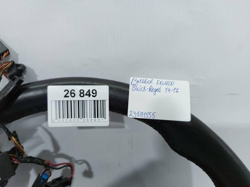 Regal Рульове колесо Buick Regal 2014-2017 23191555 Buick Regal 6 Regal Рульове колесо Buick Regal 2014-2017 23191555 Buick Regal 6