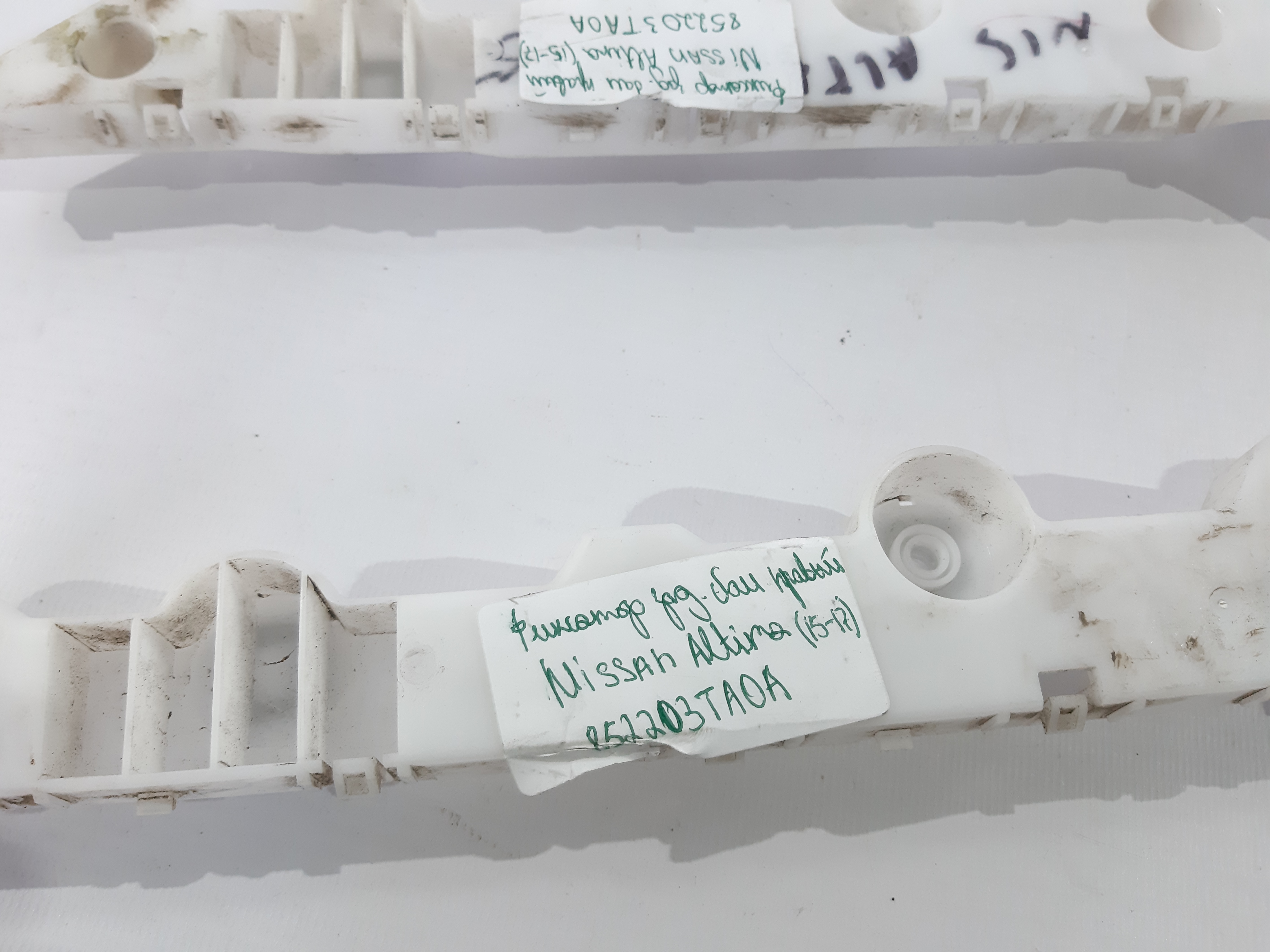 Altima Фіксатор бампера заднього правий Nissan Altima 2015-2017 852203TA0A Nissan Altima 3