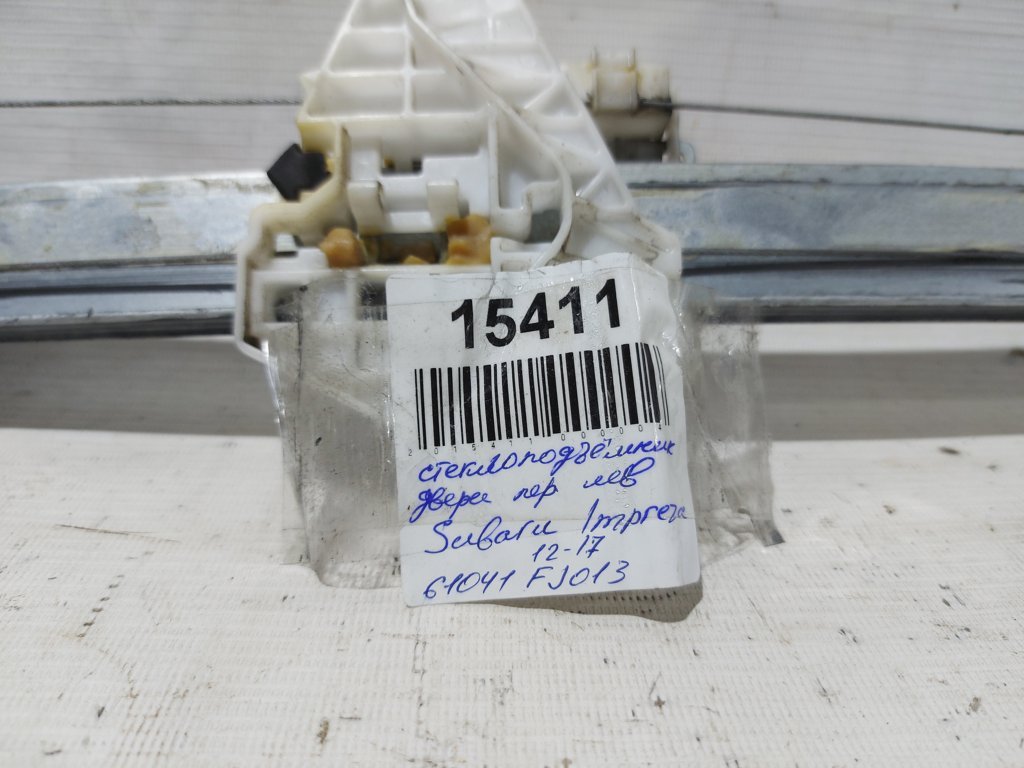 Impreza Склопідйомник дверей передньої лівої Subaru Impreza 2012-2017 61041FJ013 Subaru Impreza 14