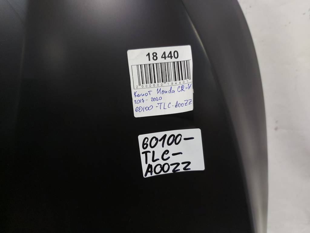 Капоты Капот (дефект) Honda CR-V 2017-2020 60100TLCA00ZZ Honda CR-V 12