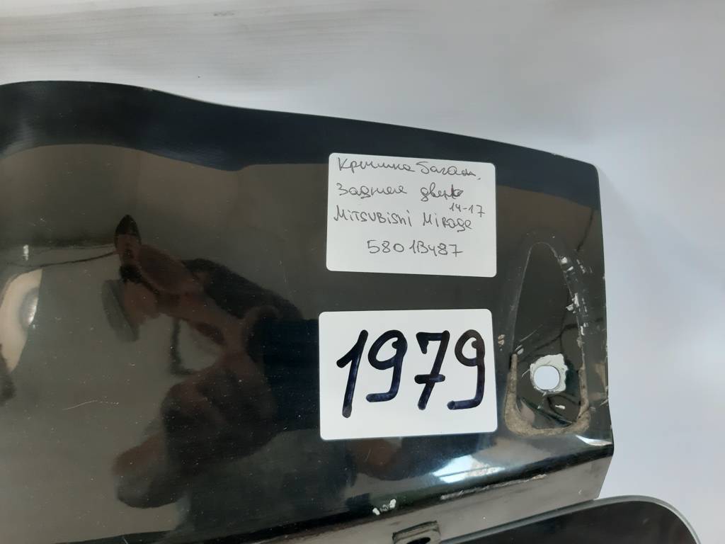 Mirage Кришка багажника задні двері голі Mitsubishi Mirage 2014-2017 5801B487 Mitsubishi Mirage 8