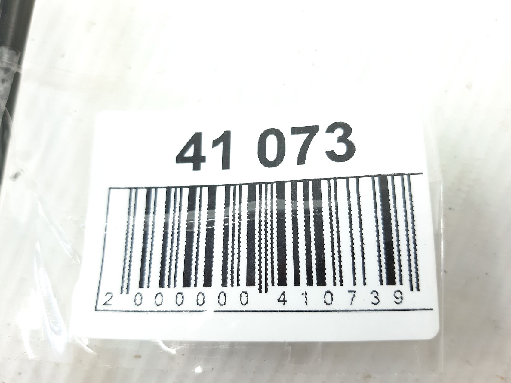 Rio Упор капота Kia Rio 2012-2017 811701W000 Kia Rio 6