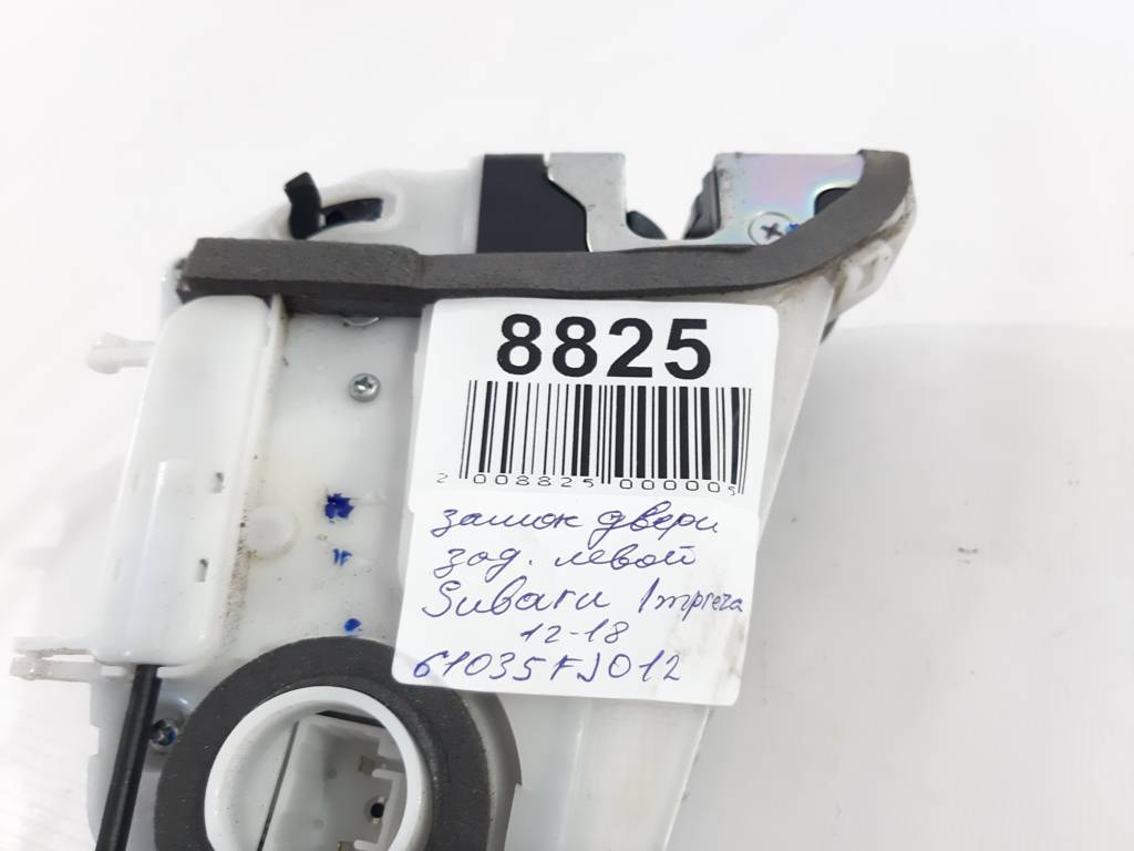 Impreza Замок двери задней левой Subaru Impreza 2012-2018 61035FJ012 Subaru Impreza 10