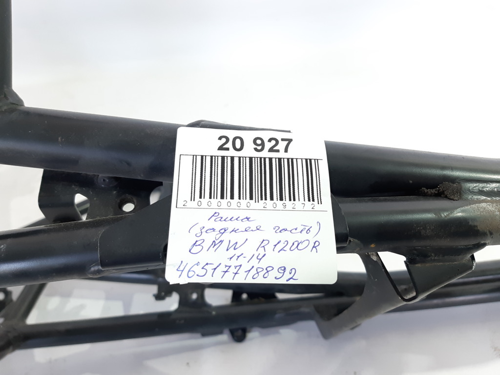 R 1200 r Рама (задня частина) BMW R1200 R 46517718892 5