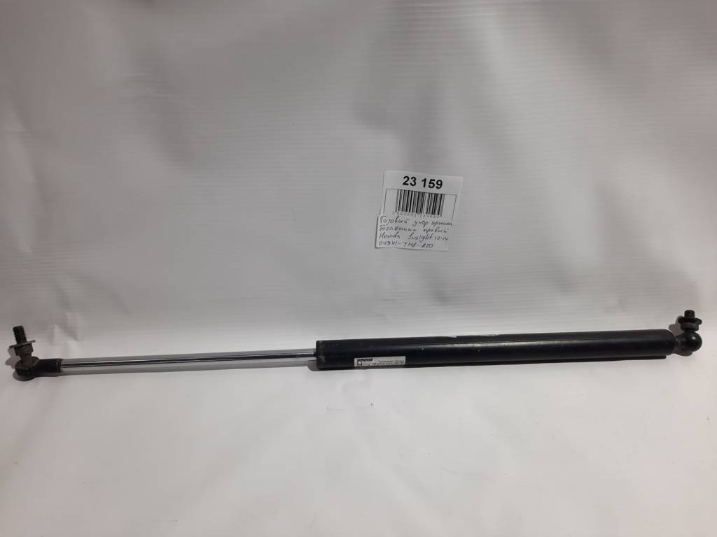 Insight Газовий упор кришки багажника правий Honda Insight 2010-2014 04741TM8A50 Honda Insight 2