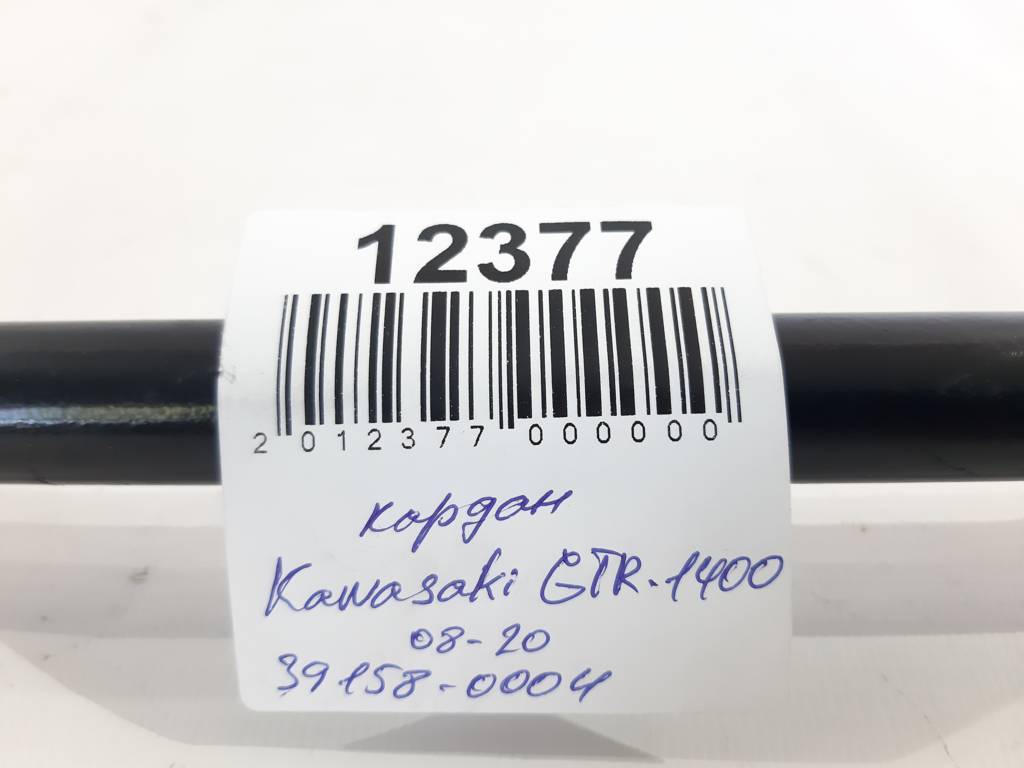 Gtr-1400 Кардан Kawasaki GTR-1400 2008-2020 391580004 Kawasaki GTR-1400 8
