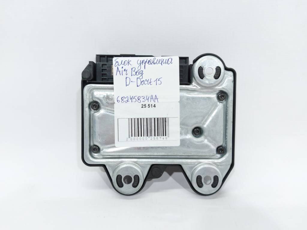 Dart Блок управления Air Bag (не рабочий) Dodge Dart 2013-2015 68245834AA Dodge Dart 16