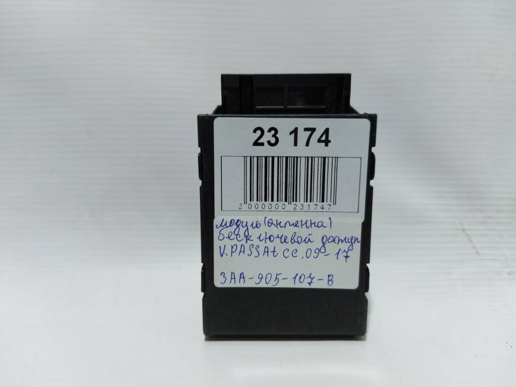 Passat cc. Модуль (антена) безключовий доступ Volkswagen Passat CC 2009-2017 3AA905107B Volkswagen Passat CC