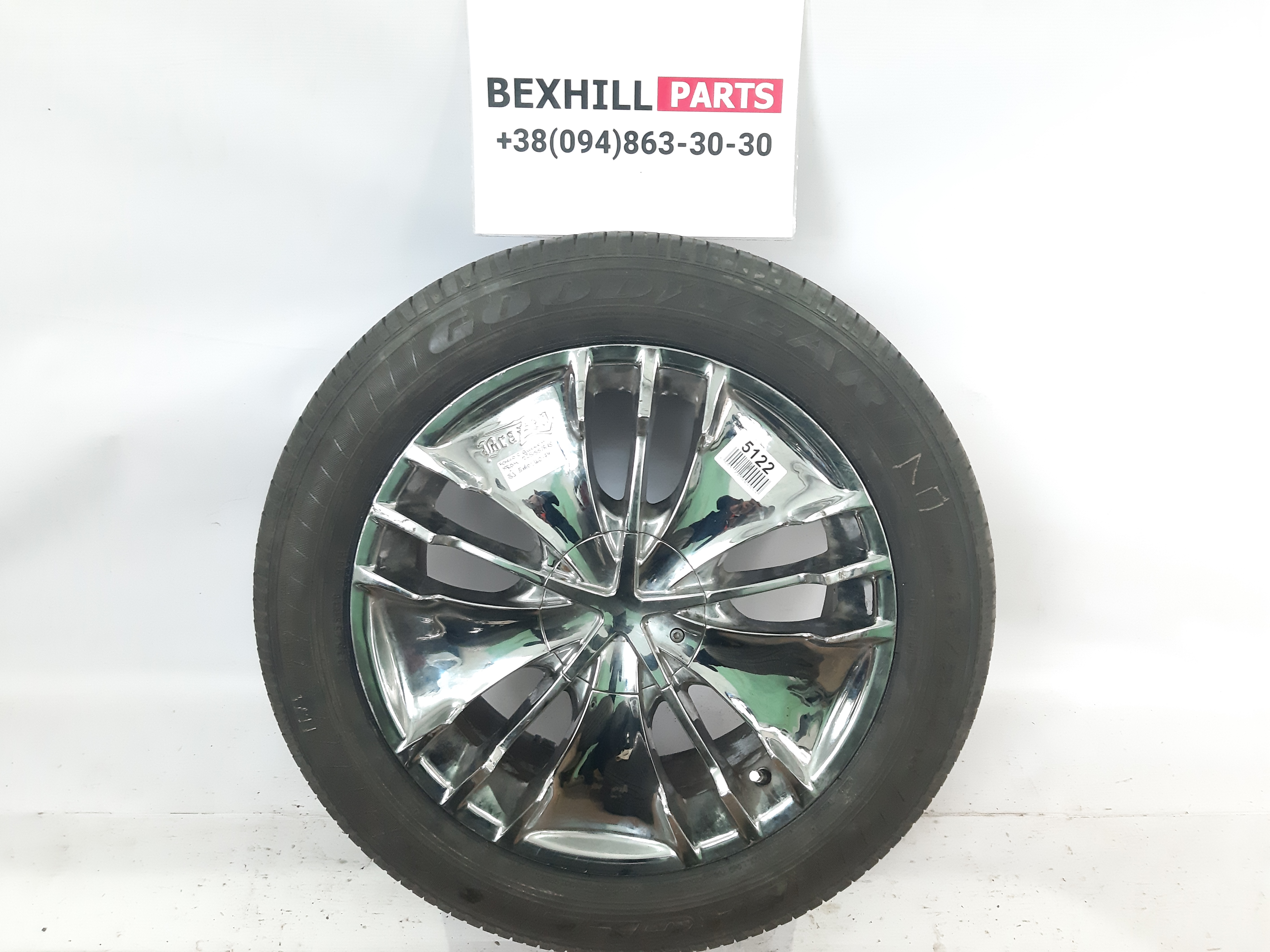 A4. Диск Хром 225/55/R18 8J 5*110 ЦО-74 Audi A4 2013-2016 22555R18 Audi A4