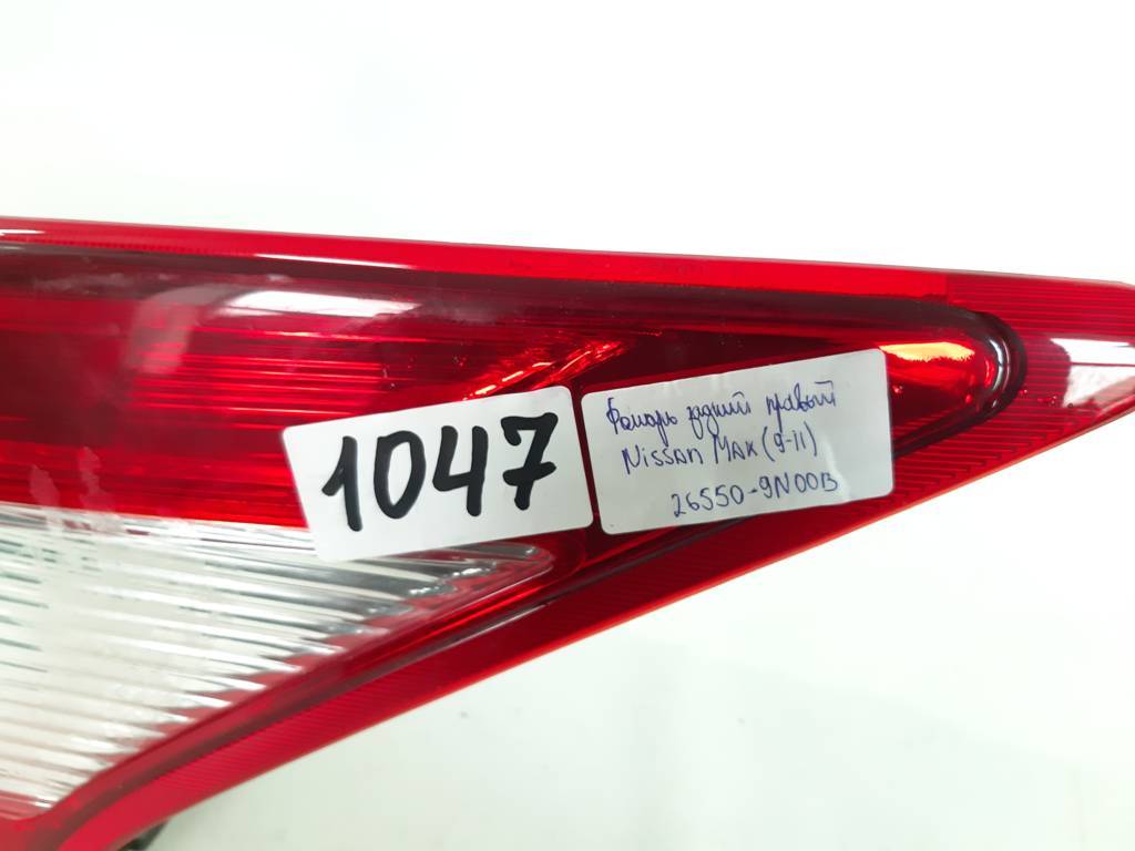 Maxima Фонарь задний правый Nissan Maxima 2009-2012 265509N00B Nissan Maxima 10