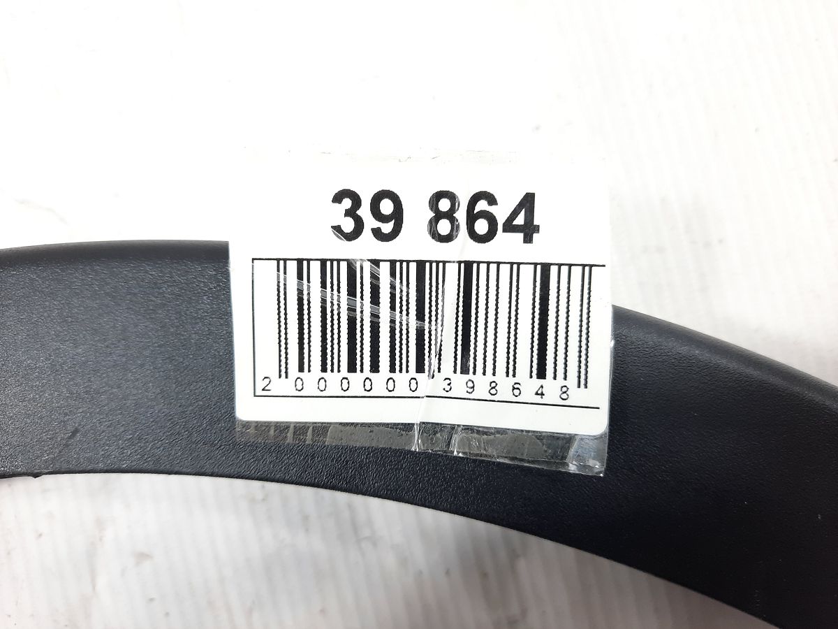 Ats Накладка петлі кришки багажника права Cadillac ATS 2013-2018 20933950 Cadillac ATS 6