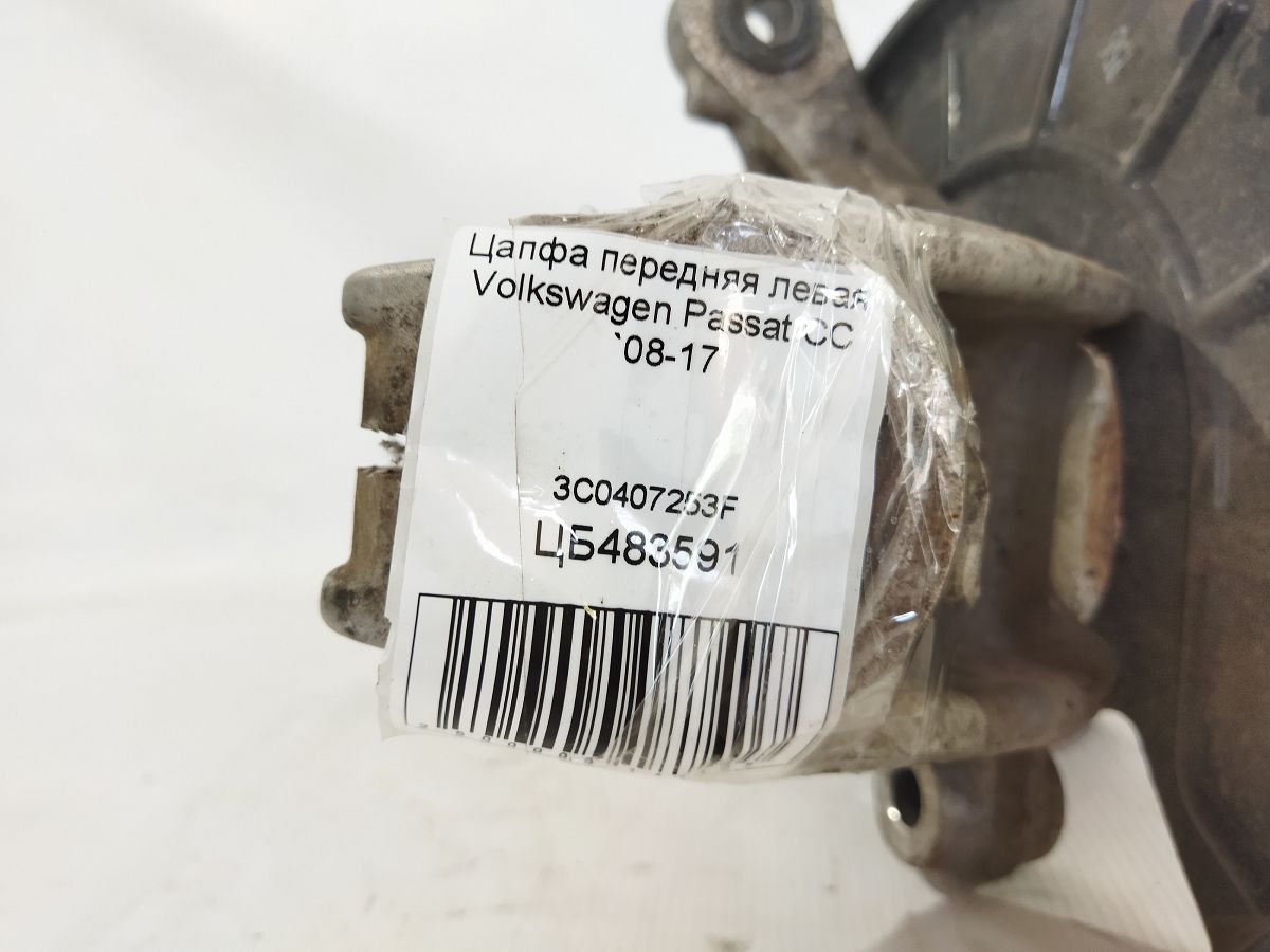 Passat cc Цапфа передня ліва Volkswagen Passat CC 2008-2017 3C0407253F Volkswagen Passat CC 7