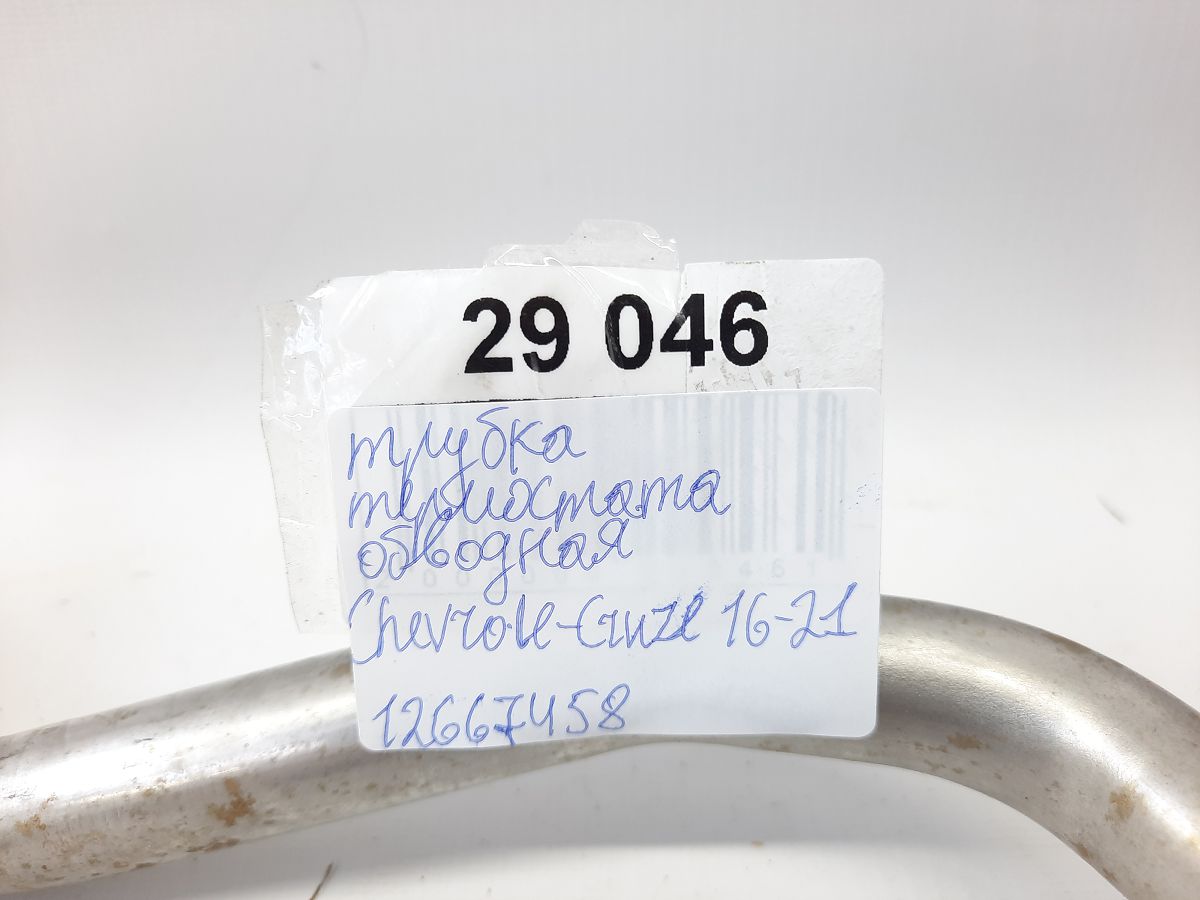 Cruze Трубка термостата обвідна Chevrolet Cruze 2016-2021 12667458 Chevrolet Cruze 4