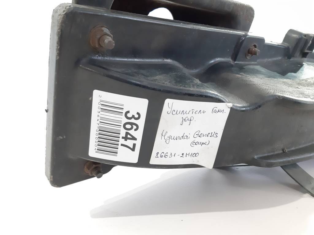 Genesis Підсилювач бампера заднього Hyundai Genezis 2008-2016 866312M100 Hyundai Genezis 5