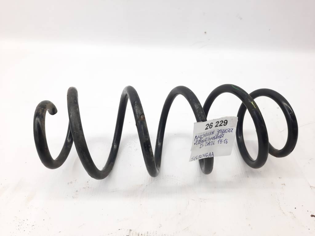 Dart Пружина задняя левая/правая Dodge Dart 2014-2016 5168046AA Dodge Dart 6