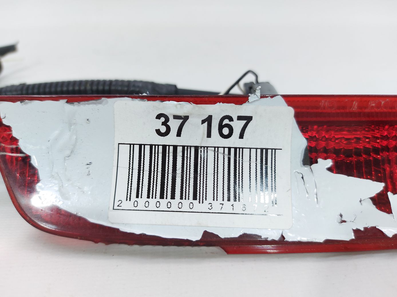 Equinox Дополнительный стоп сигнал крышки багажника Chevrolet Equinox 2010-2017 23214842 Chevrolet Equinox 7