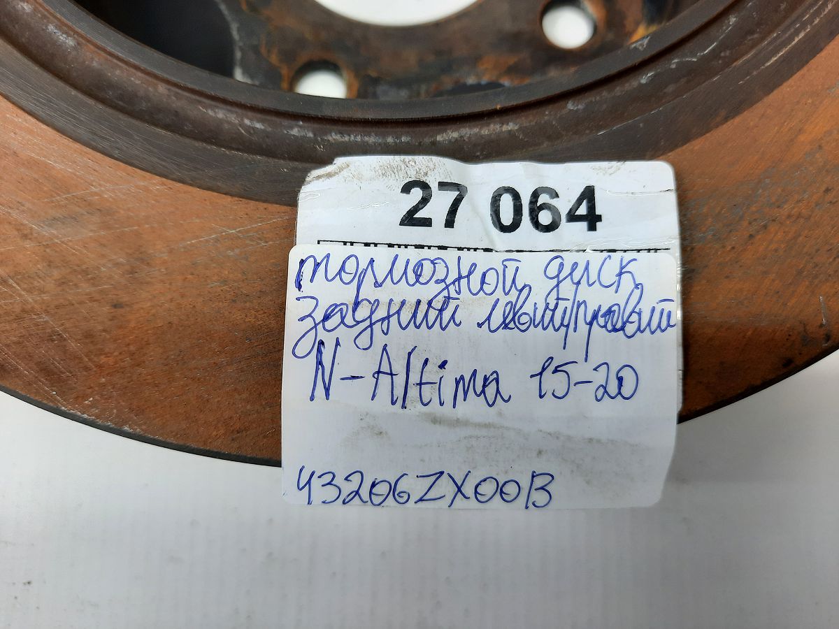 Altima Гальмівний диск задній лівий/правий Nissan Altima 2015-2020 43206ZX00B Nissan Altima 5