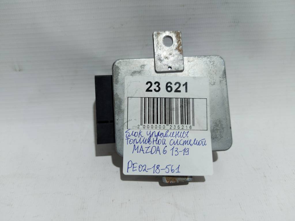6 Блок управління паливною системою Mazda 6 2013-2019 PE0218561 Mazda 6 4 6 Блок управління паливною системою Mazda 6 2013-2019 PE0218561 Mazda 6 4