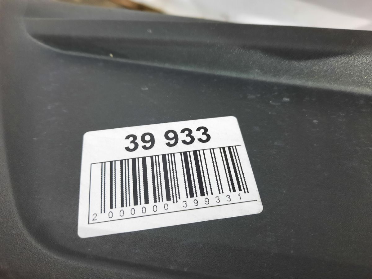 Ats Губа бампера заднього Cadillac ATS 2013-2016 22840477 Cadillac ATS 5