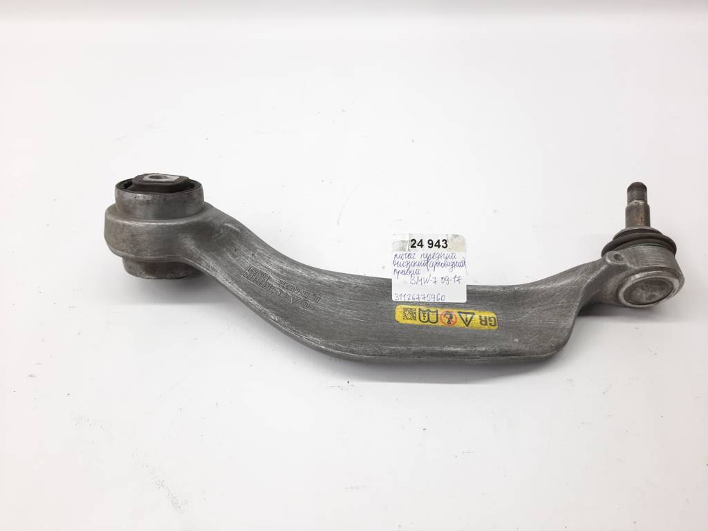 7 series. Важіль передній нижній (серпоподібний) правий BMW 7 2009-2017 31126775960 BMW 7