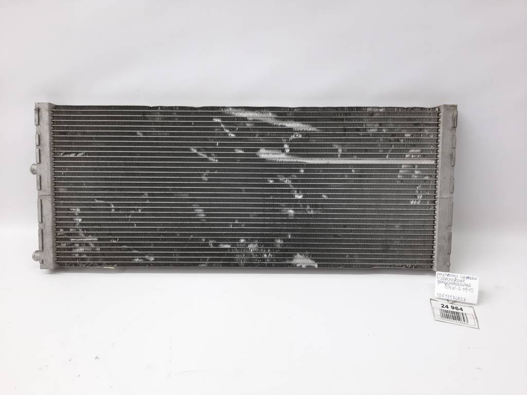 7 series. Радіатор системи охолодження додатковий BMW 7 2009-2015 17117576827 BMW 7