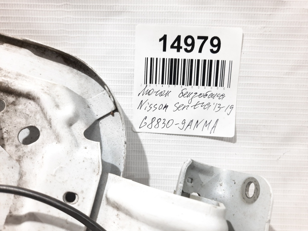Sentra Лючок бензобака Nissan Sentra 2013-2019 G88309ANMA Nissan Sentra 5