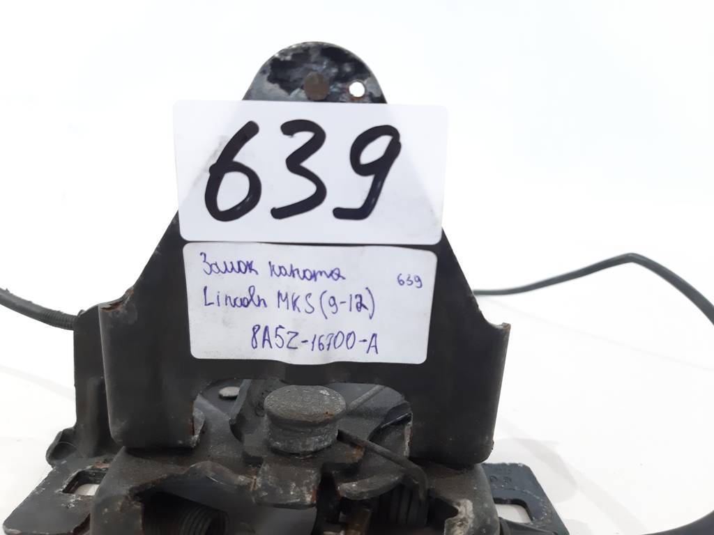 Mks Замок капота Lincoln MKS 2009-2012 8A5Z16700A Lincoln MKS 8 Mks Замок капота Lincoln MKS 2009-2012 8A5Z16700A Lincoln MKS 8