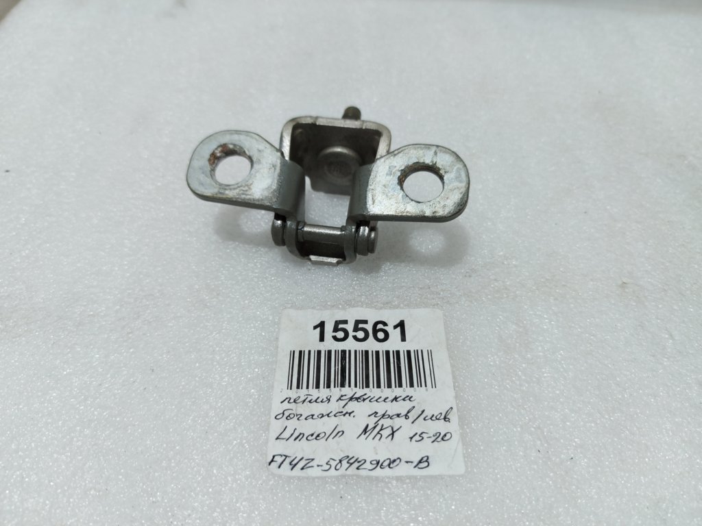 Mkx Петлі кришки багажники права/ліва Lincoln MKX 2015-2020 FT4Z5842900B Lincoln MKX 2