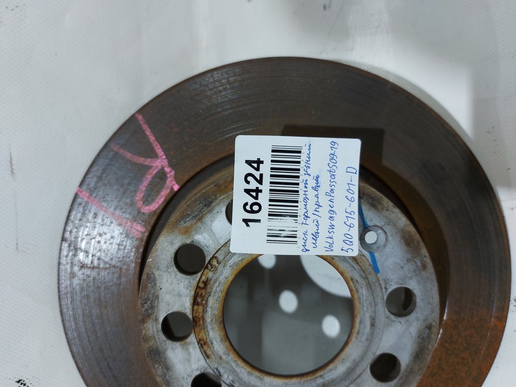Passat s Диск гальмівний задній лівий/правий Volkswagen Passat S 2010-2019 5Q0615601D Volkswagen Passat S 26