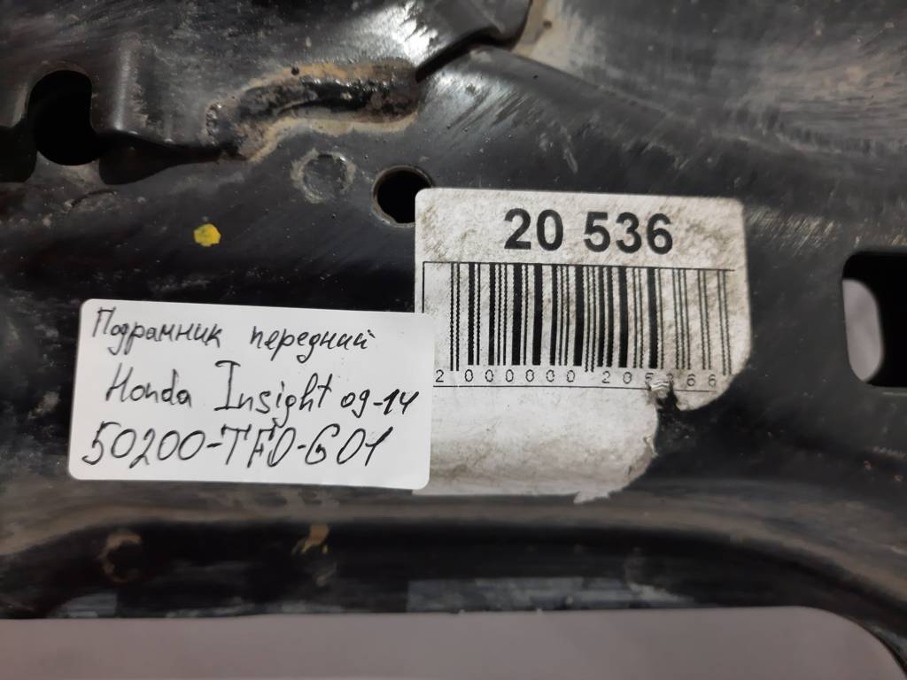 Insight Подрамник передний Honda Insight 2010-2014 50200TF0G01 Honda Insight 19