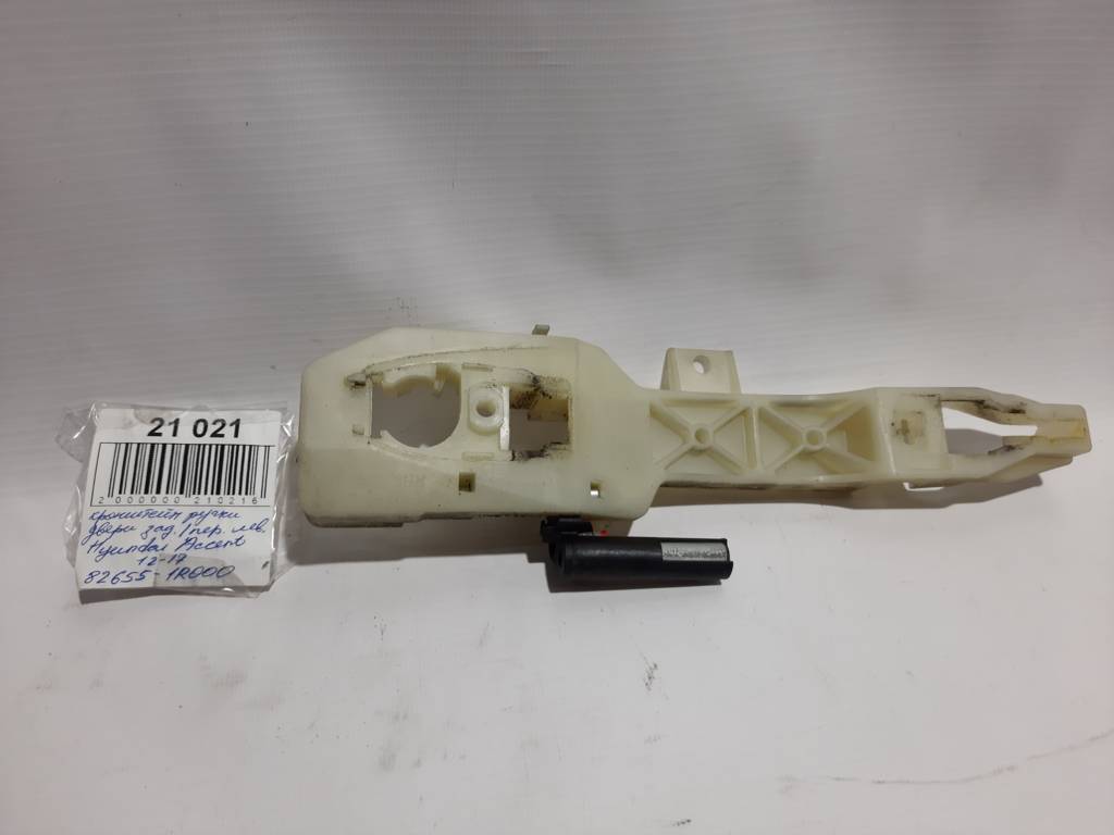 Accent hatchback. Кронштейн ручки двери задней/передний левой Hyundai Accent Hatchback 2012-2017 82655-1R000 Hyundai Accent Hatchback Accent hatchback. Кронштейн ручки двери задней/передний левой Hyundai Accent Hatchback 2012-2017 82655-1R000 Hyundai Accent Hatchback