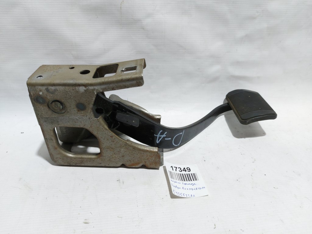 Avenger Педаль гальма Dodge Avenger 2010-2014 5105523AK Dodge Avenger 3